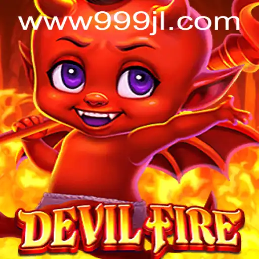 Unveiling DevilFire: A Thrilling New Chapter in Gaming