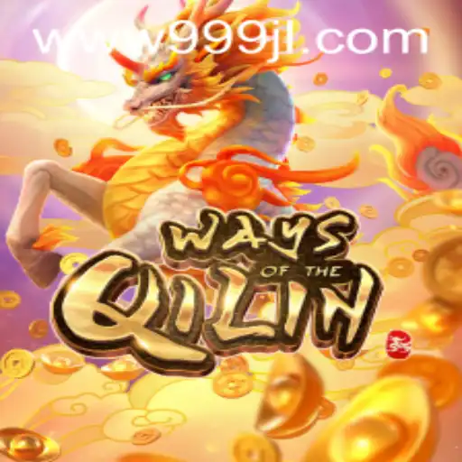 Exploring WaysoftheQilin: A Deep Dive into Its Mechanics and Challenges